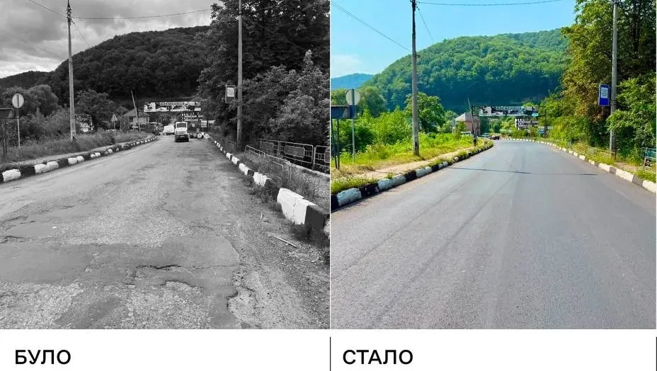 Uploaded image