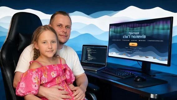 «Найважчим було чекати 10–15 хвилин, поки Claude усе реалізує». 10-річна вайбкодерка разом із татом за вихідні дні створила гру «Пригоди сім’ї тюленів», що допомагає вчити англійську й не тільки. Як це було